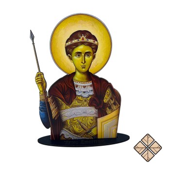 AGIOS_DHMHTRIOS