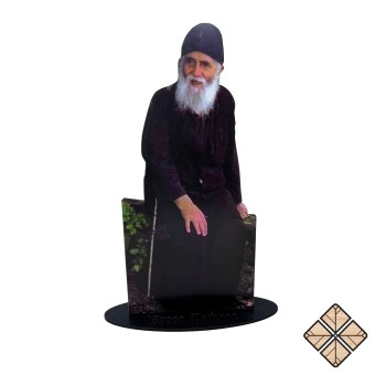 AGIOS_PAISIOS3