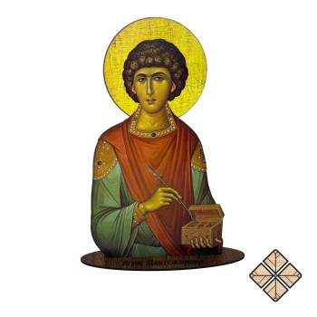 AGIOS_PANTELEHMONAS